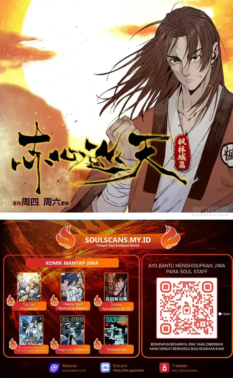 Crimson Heart Wanderer Chapter 24 Gambar 26