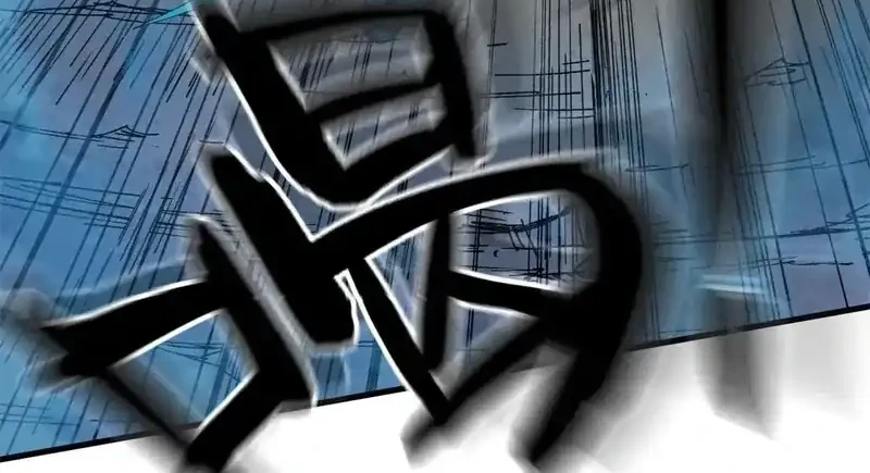 Crimson Heart Wanderer Chapter 24 Gambar 6