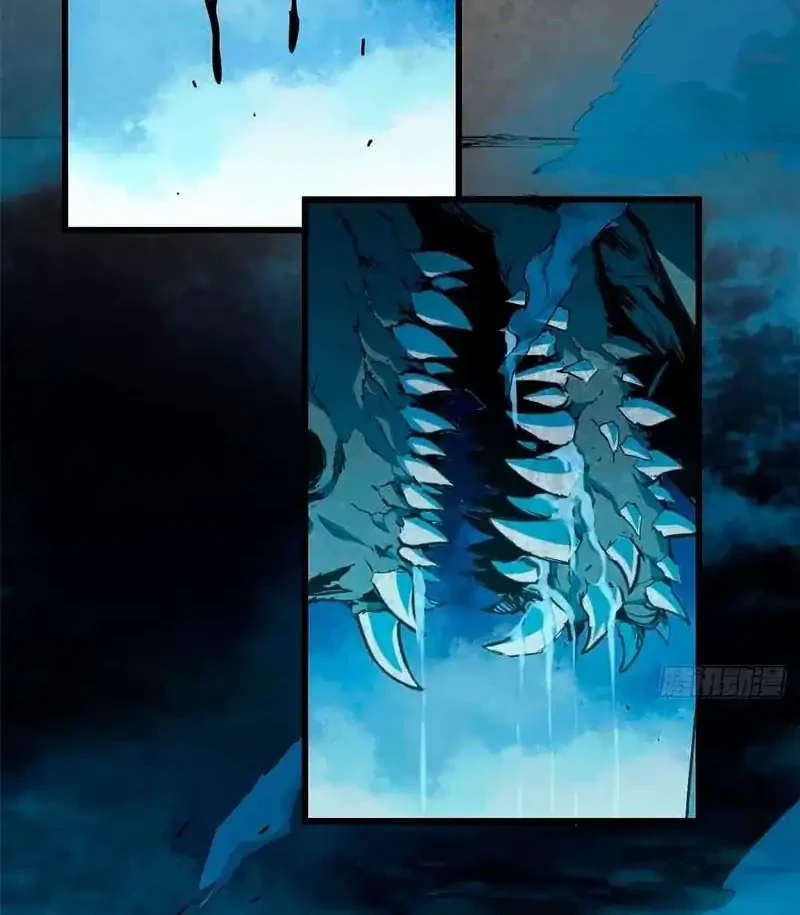 Crimson Heart Wanderer Chapter 25 Gambar 20