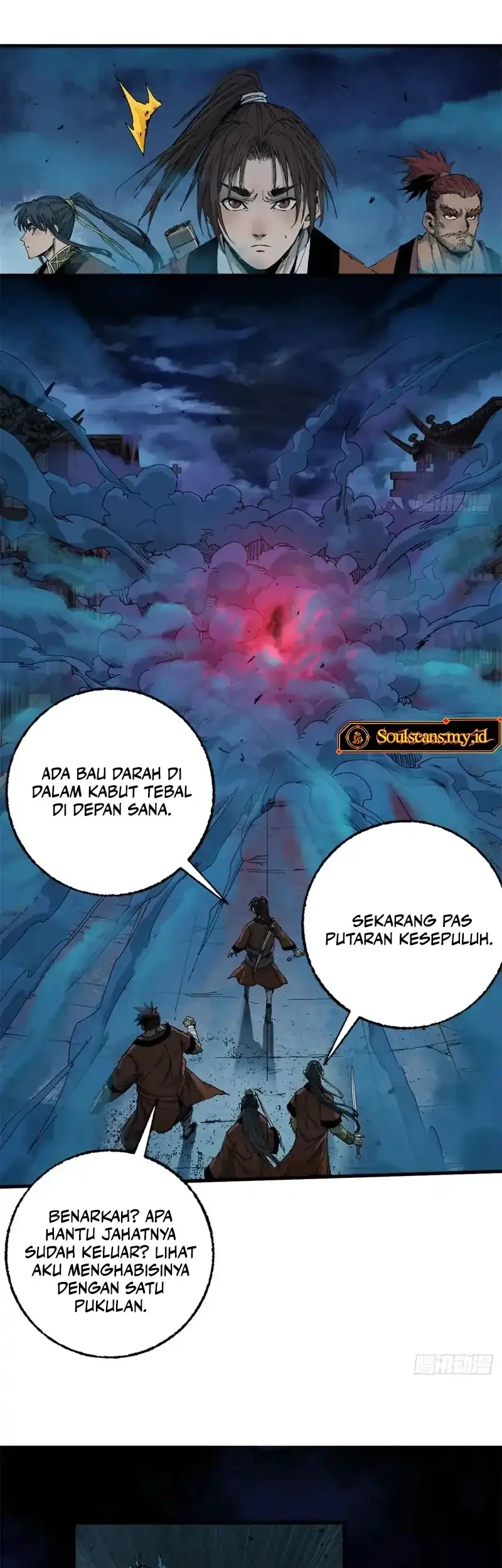 Crimson Heart Wanderer Chapter 25 Gambar 17