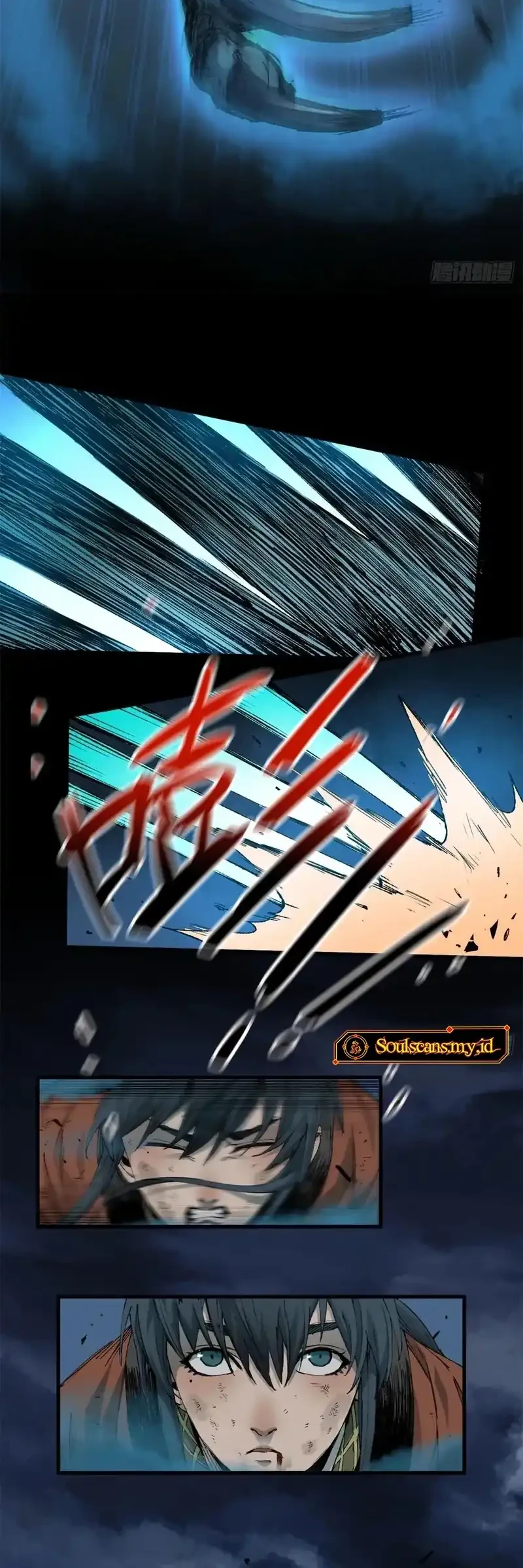 Crimson Heart Wanderer Chapter 26 Gambar 21