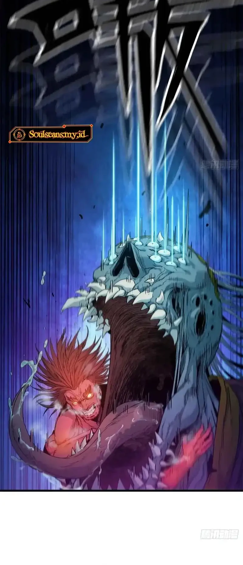 Crimson Heart Wanderer Chapter 29 Gambar 5