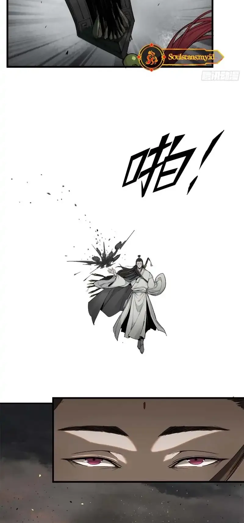 Crimson Heart Wanderer Chapter 3 Gambar 21