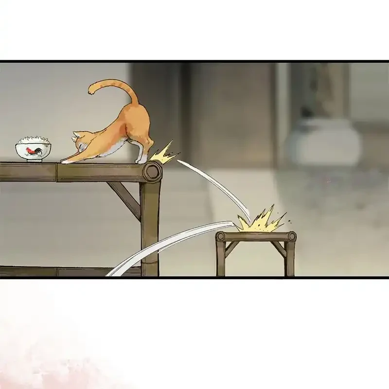 Crimson Heart Wanderer Chapter 33 Gambar 7