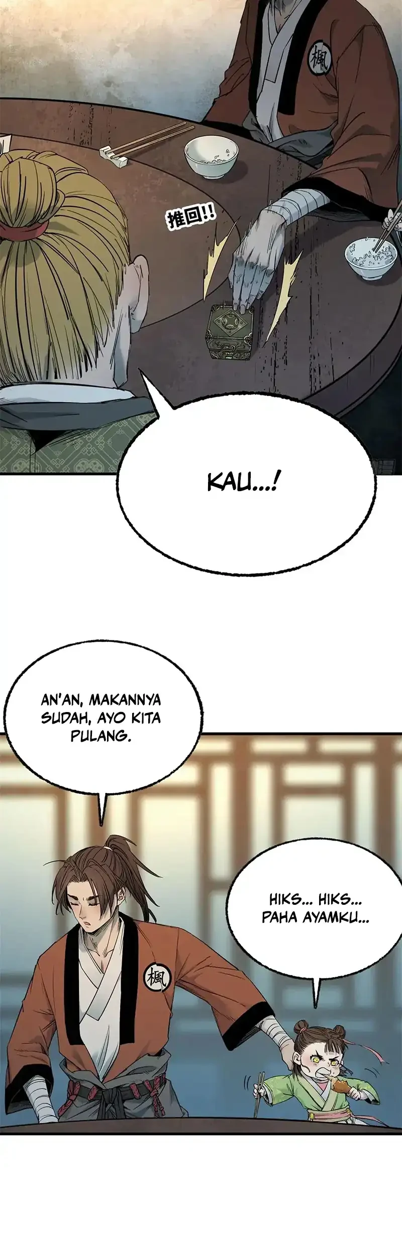 Crimson Heart Wanderer Chapter 41 Gambar 14