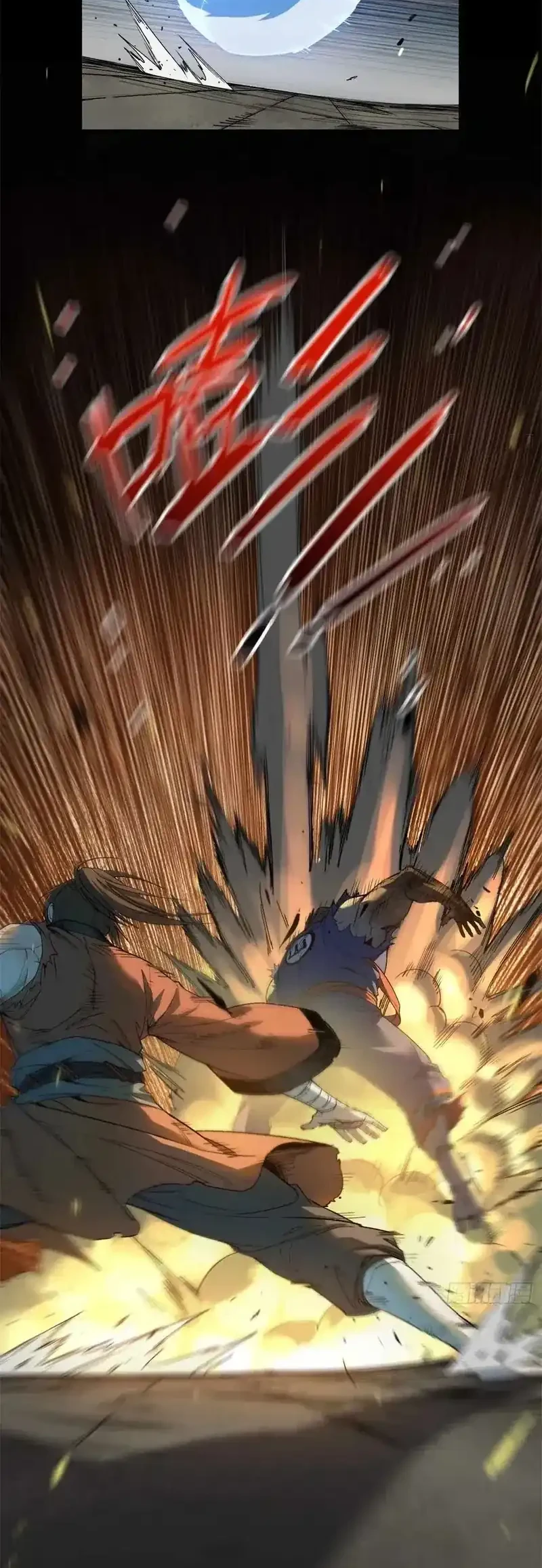 Crimson Heart Wanderer Chapter 45 Gambar 9