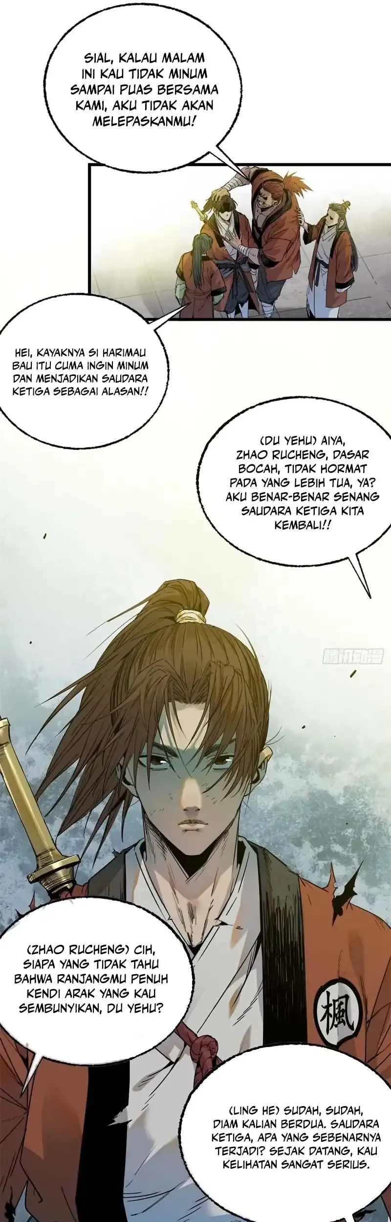 Crimson Heart Wanderer Chapter 5 Gambar 20