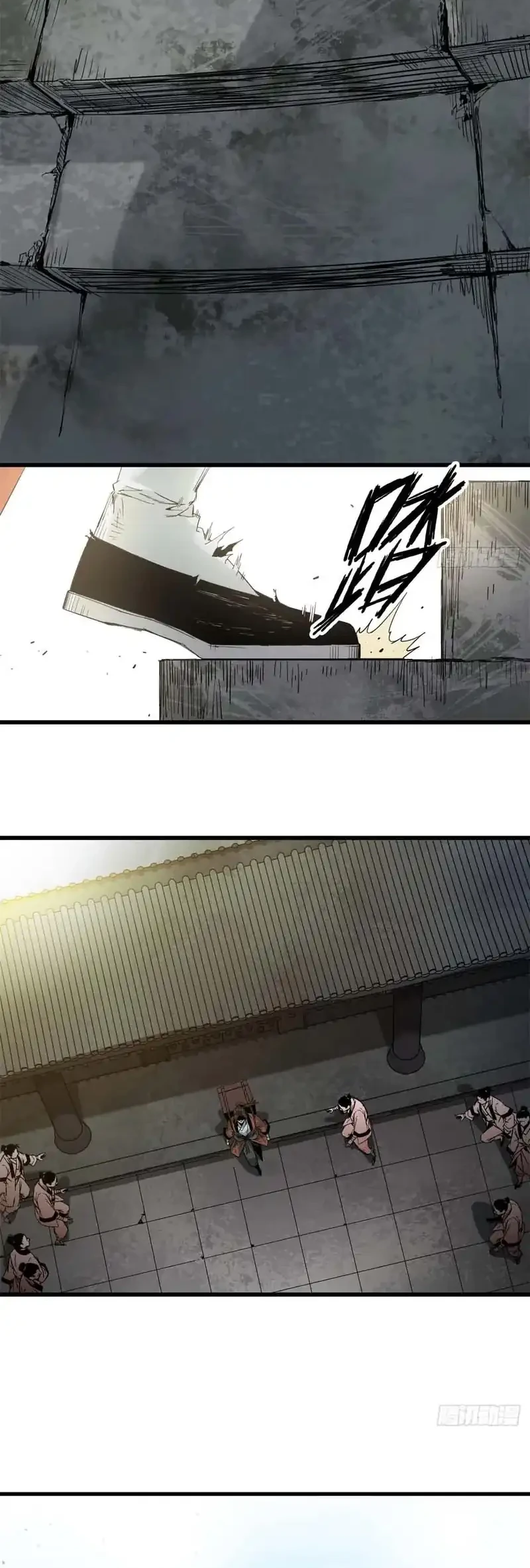 Crimson Heart Wanderer Chapter 5 Gambar 15