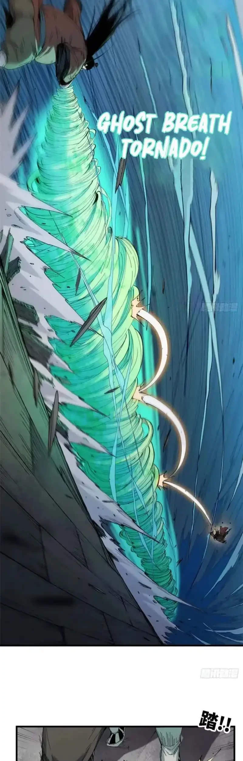 Crimson Heart Wanderer Chapter 51 Gambar 10