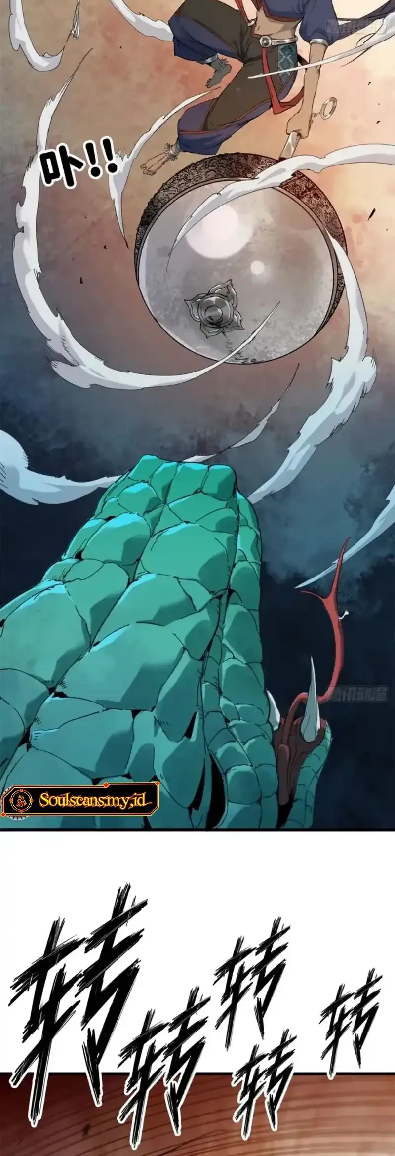 Crimson Heart Wanderer Chapter 52 Gambar 28