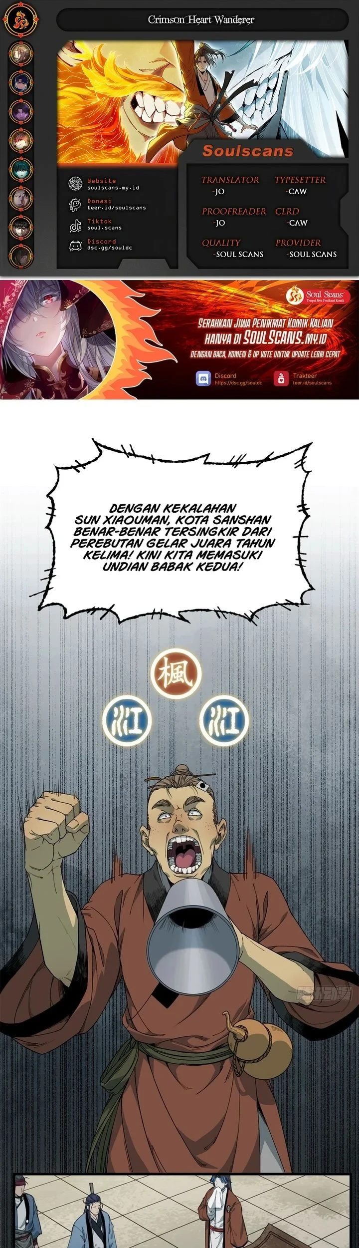 Komik Crimson Heart Wanderer Chapter 57 gambar 1