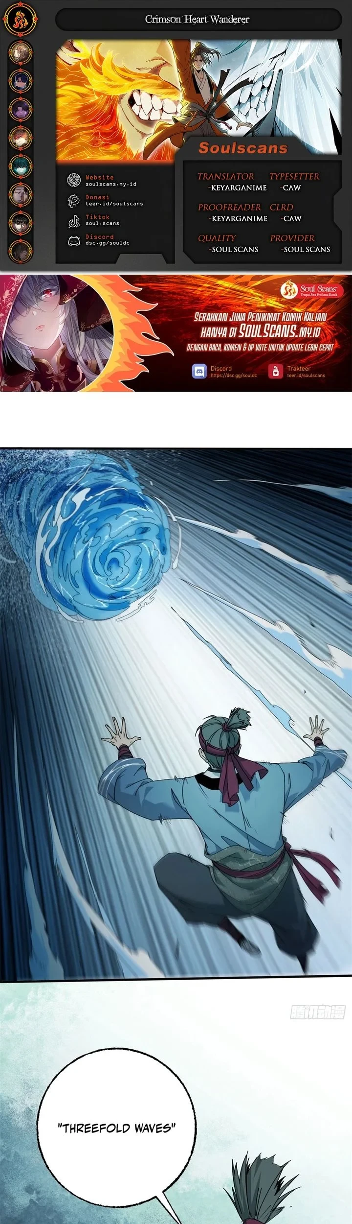 Komik Crimson Heart Wanderer Chapter 58 gambar 1