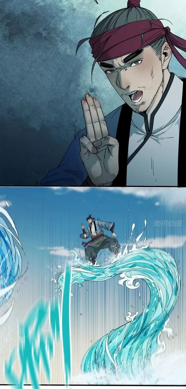 Manhwa Crimson Heart Wanderer Chapter 58 gambar 2
