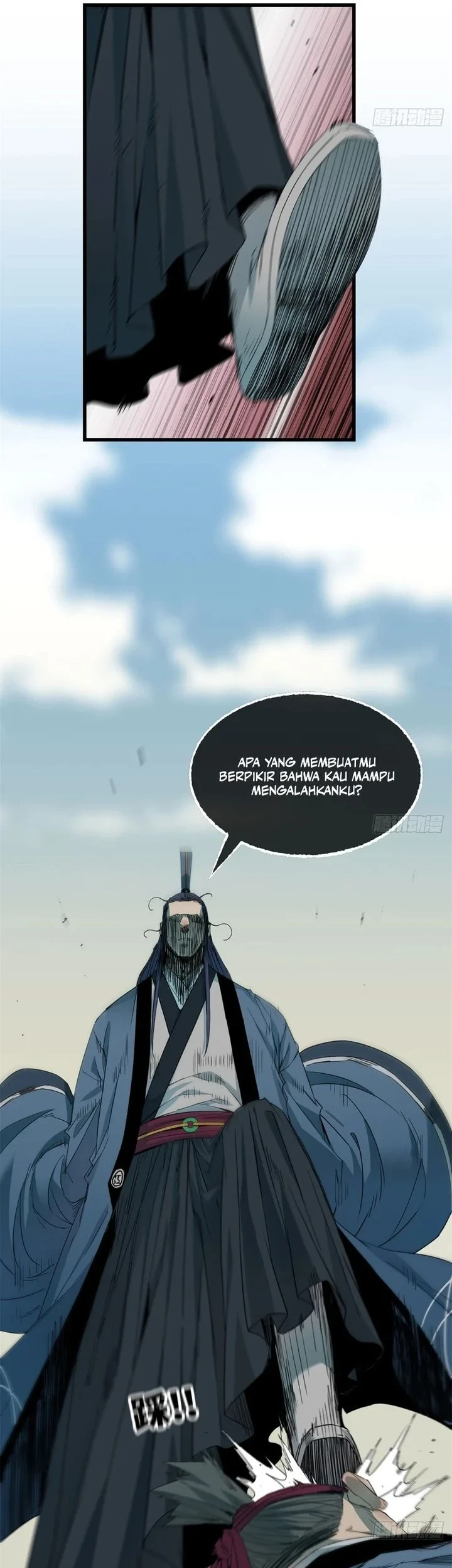 Crimson Heart Wanderer Chapter 58 Gambar 7