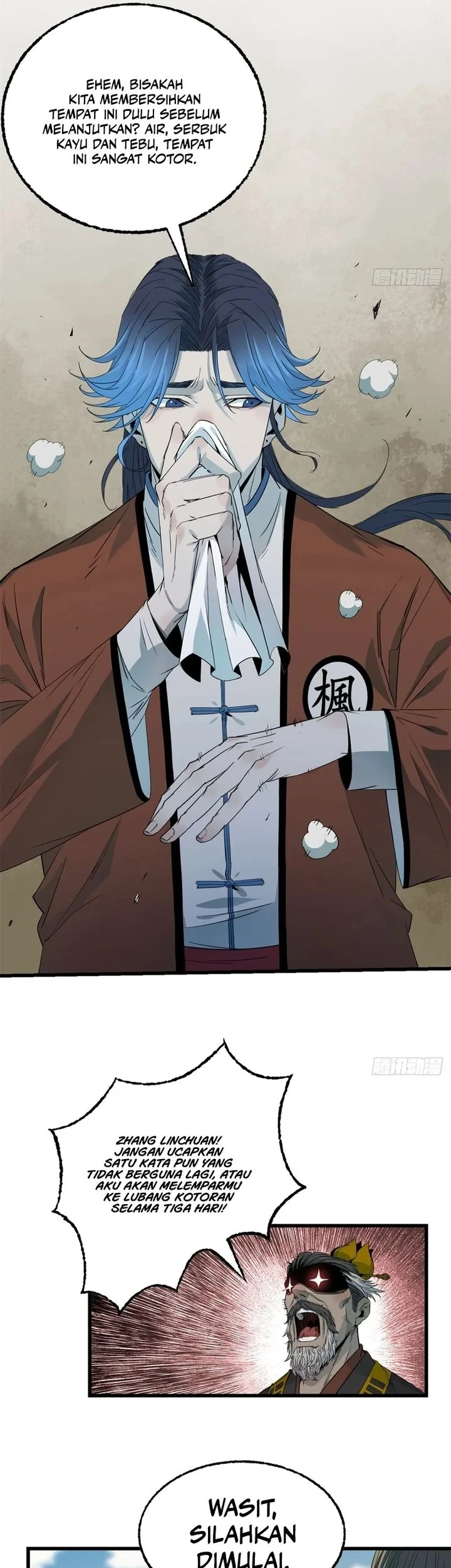 Crimson Heart Wanderer Chapter 58 Gambar 13