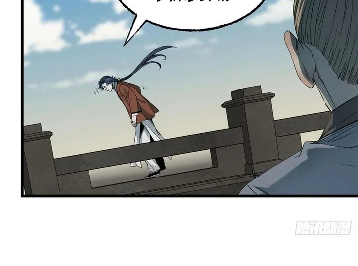 Crimson Heart Wanderer Chapter 58 Gambar 14