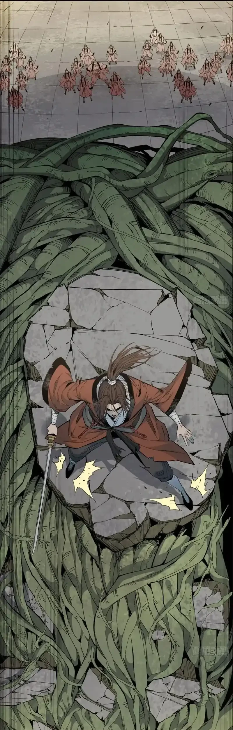 Crimson Heart Wanderer Chapter 7 Gambar 24