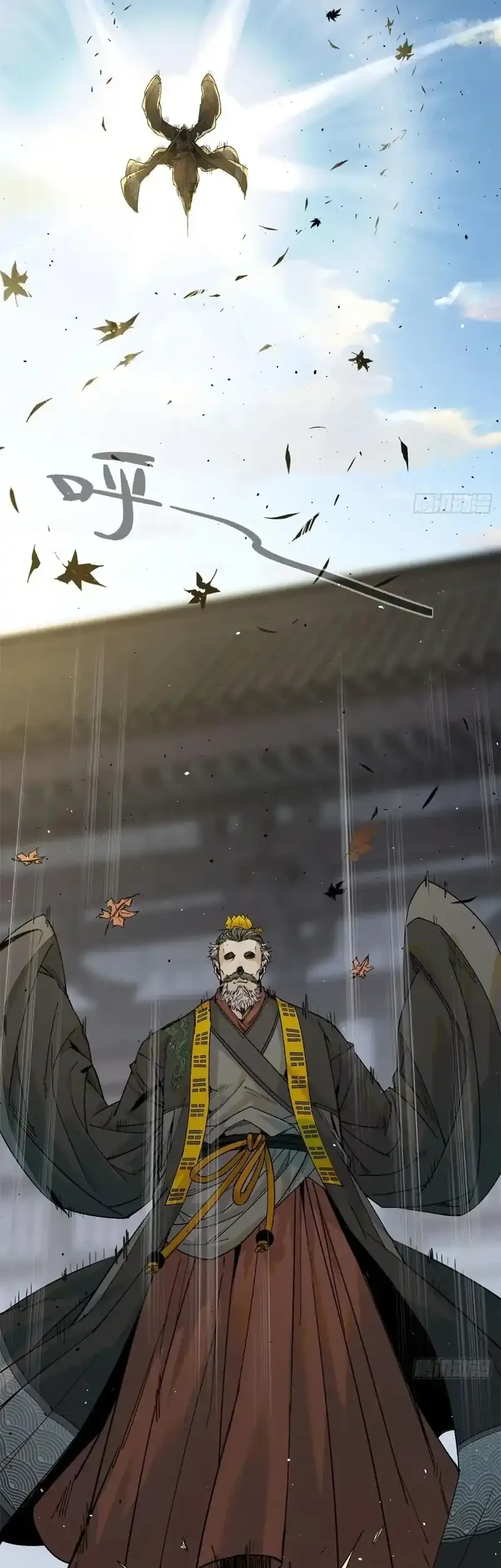 Crimson Heart Wanderer Chapter 7 Gambar 16