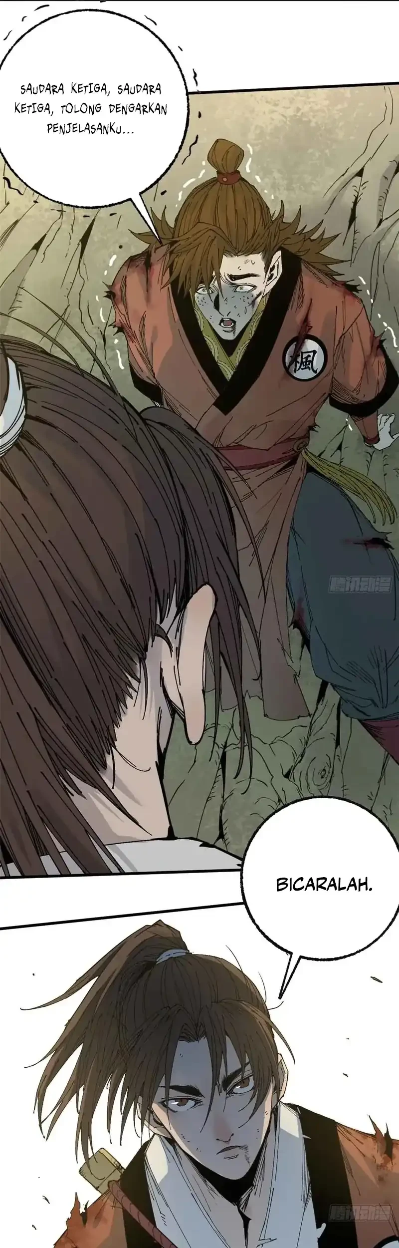 Crimson Heart Wanderer Chapter 9 Gambar 19