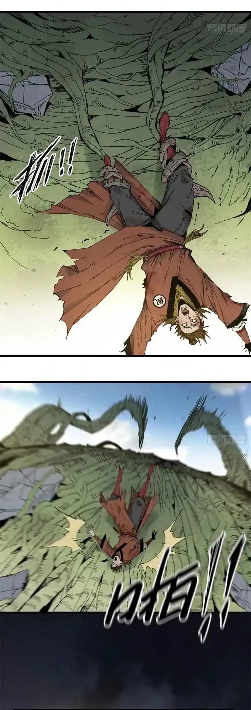 Crimson Heart Wanderer Chapter 9 Gambar 12