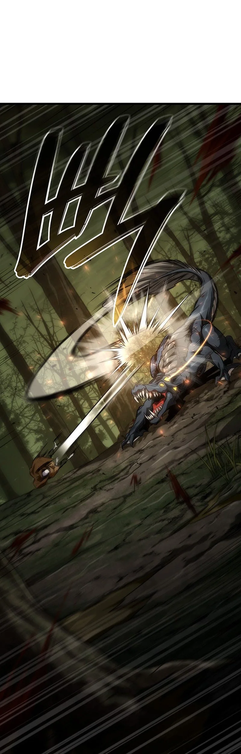 Crimson Reset Chapter 1 Gambar 53