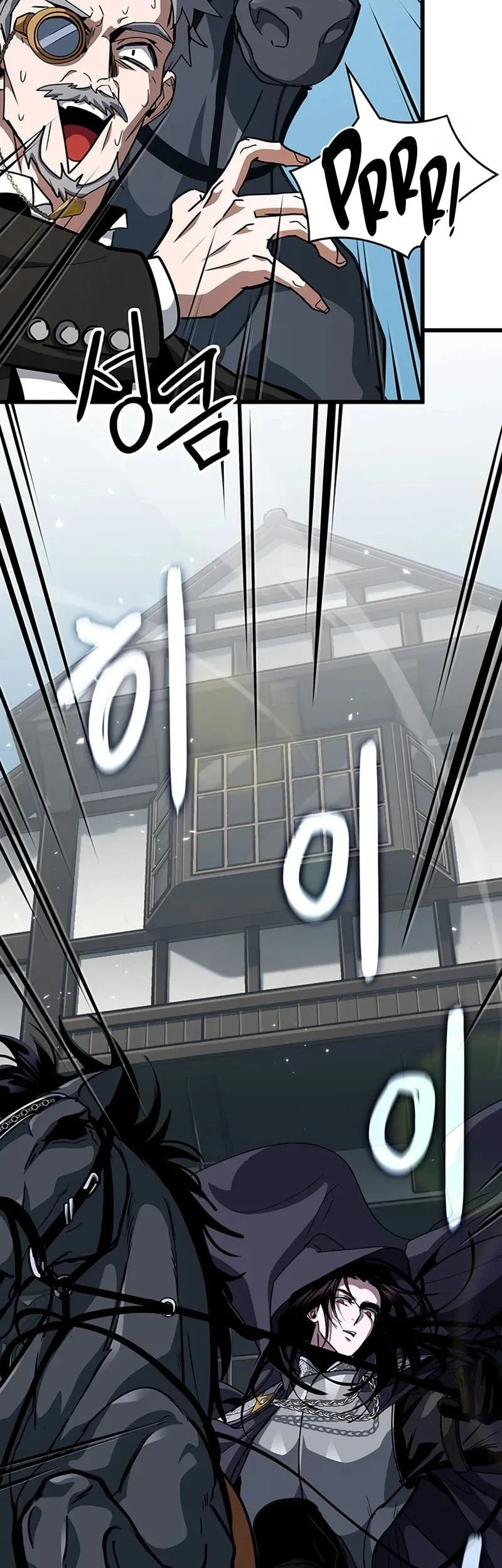 Crimson Reset Chapter 14 Gambar 77