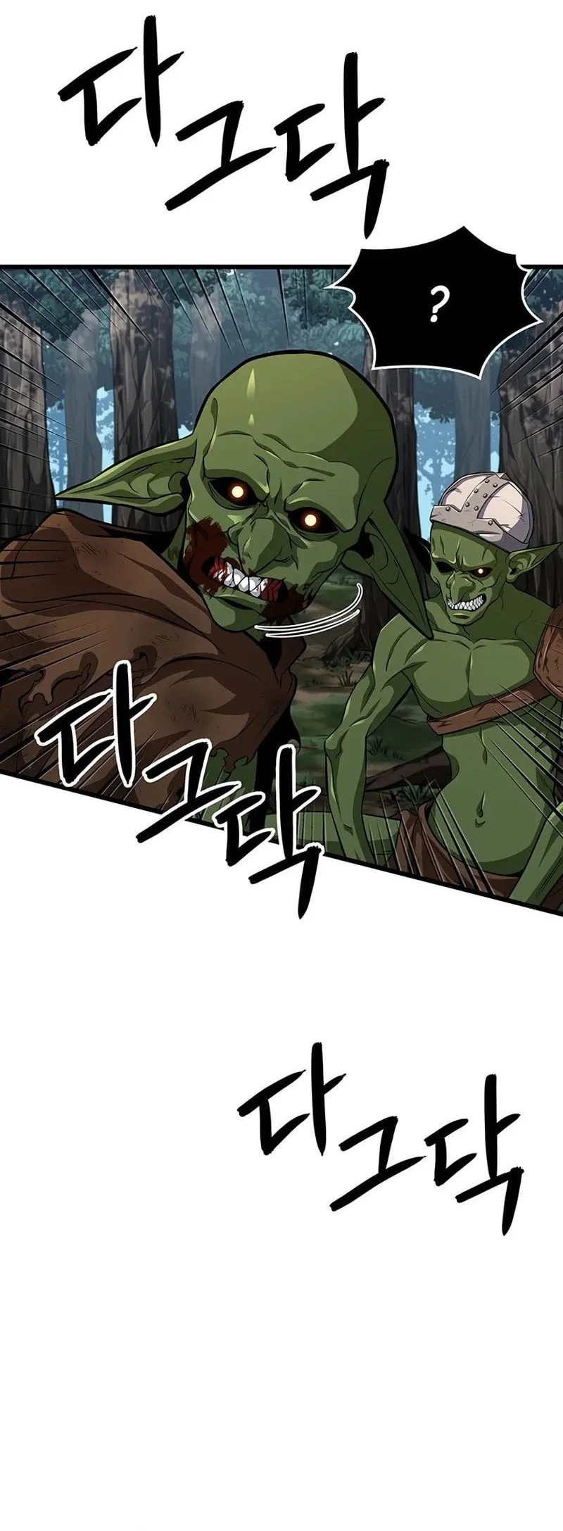 Crimson Reset Chapter 14 Gambar 86