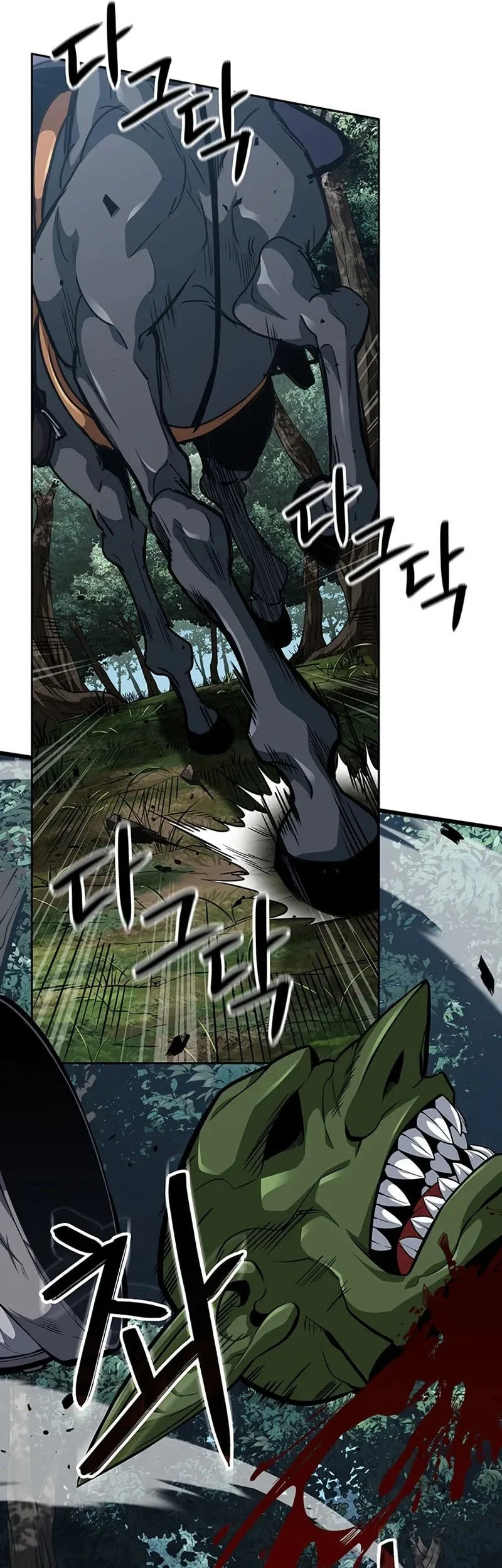 Crimson Reset Chapter 14 Gambar 87