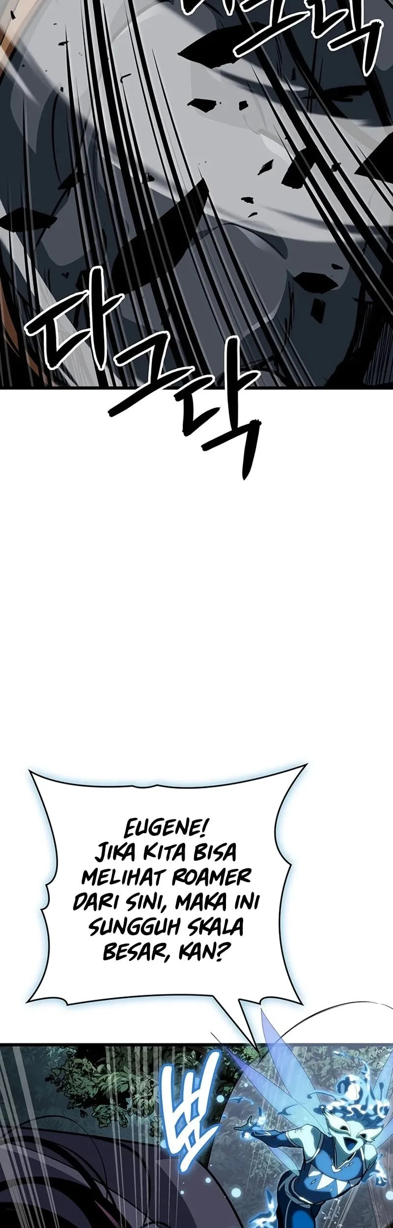 Crimson Reset Chapter 14 Gambar 89