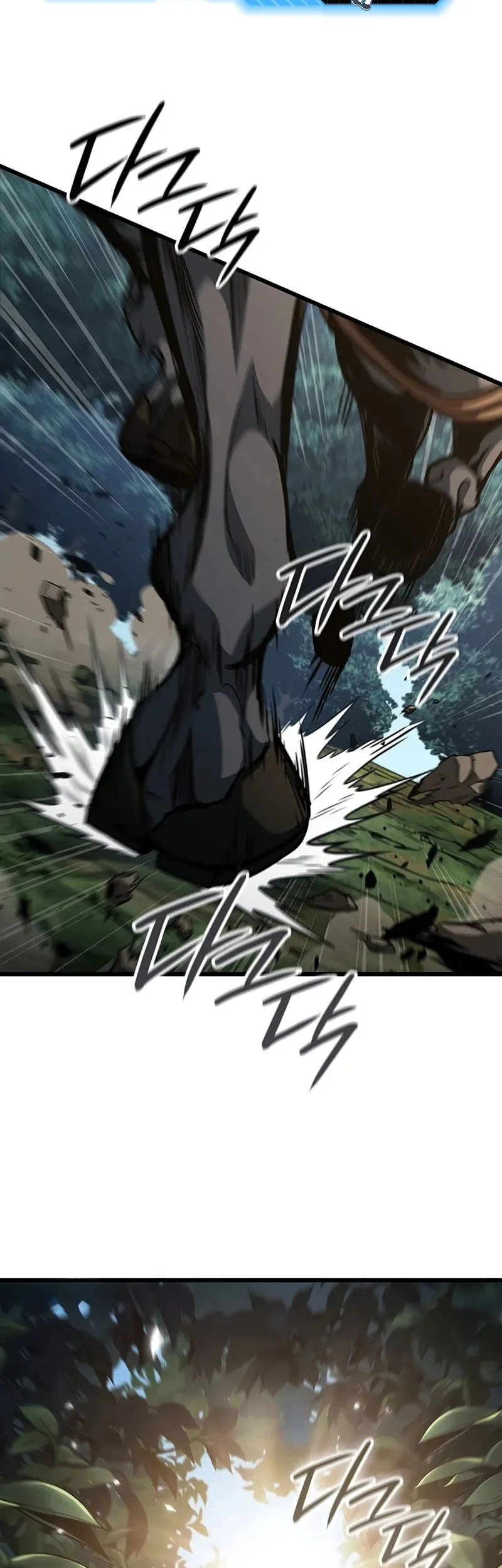 Crimson Reset Chapter 15 Gambar 4