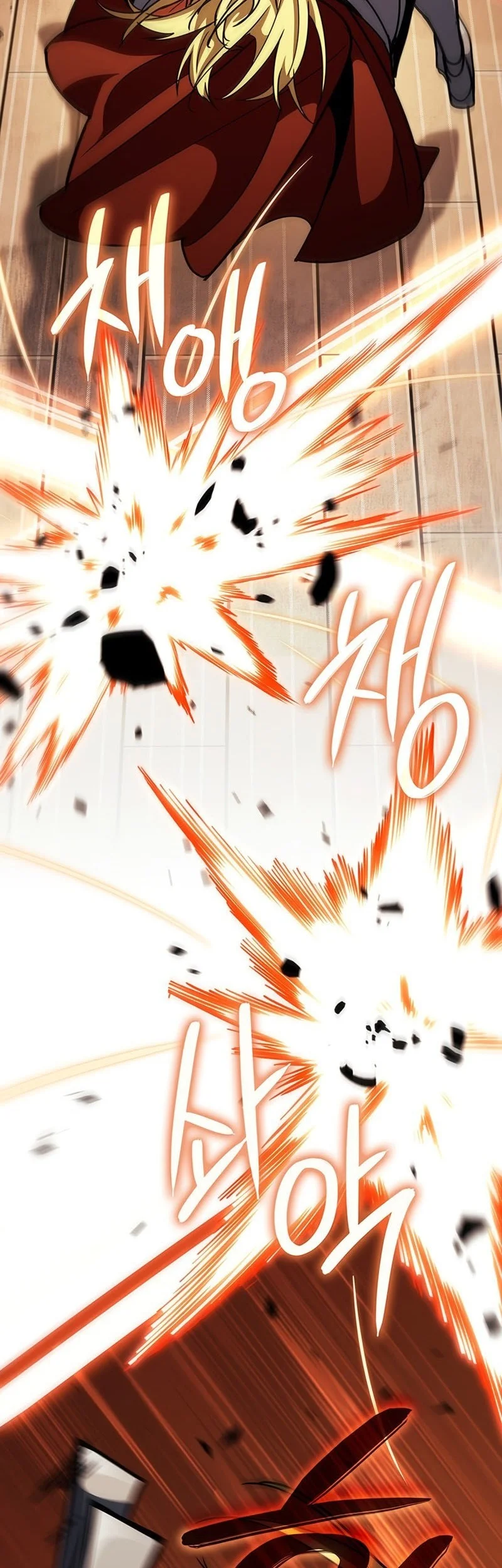 Crimson Reset Chapter 17 Gambar 49