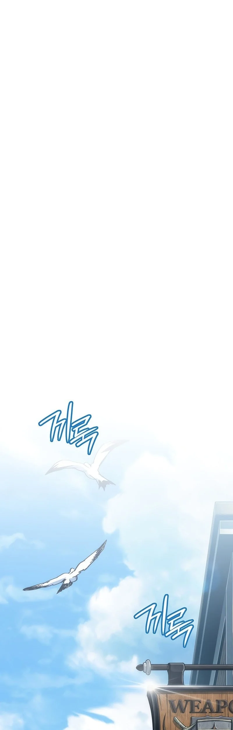 Crimson Reset Chapter 17 Gambar 82