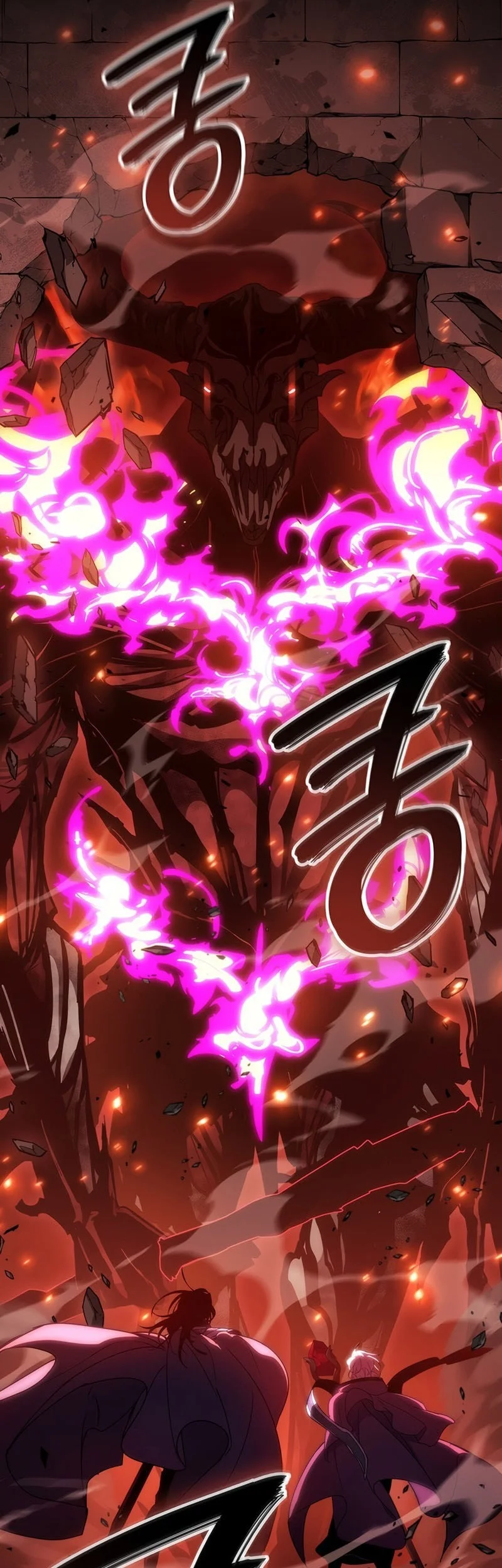 Crimson Reset Chapter 19 Gambar 55