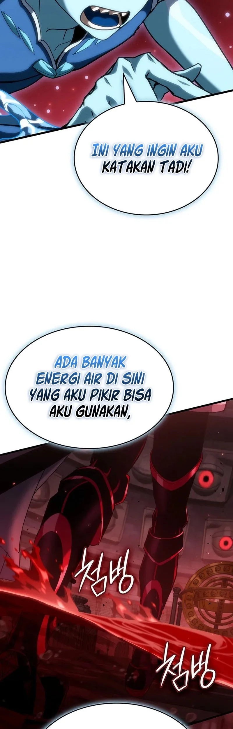 Crimson Reset Chapter 20 Gambar 48