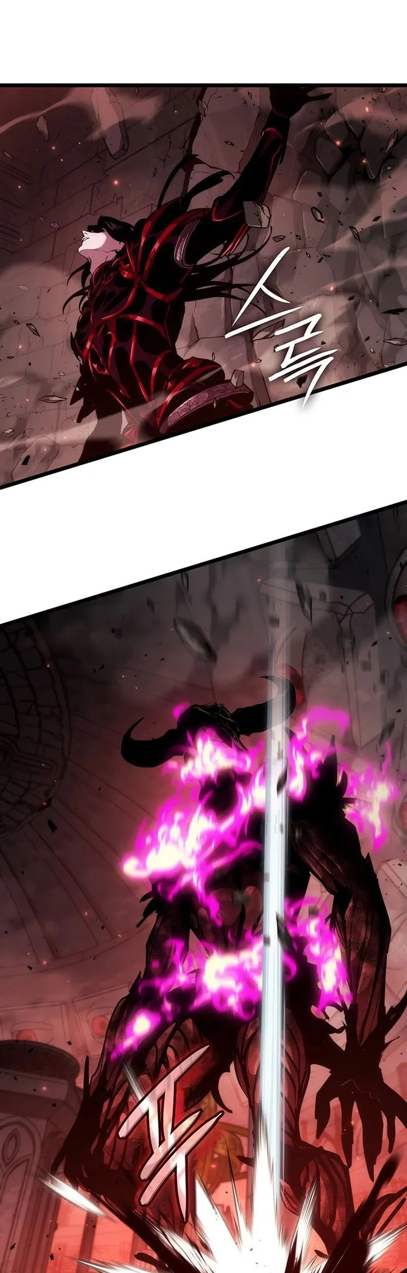 Crimson Reset Chapter 20 Gambar 87