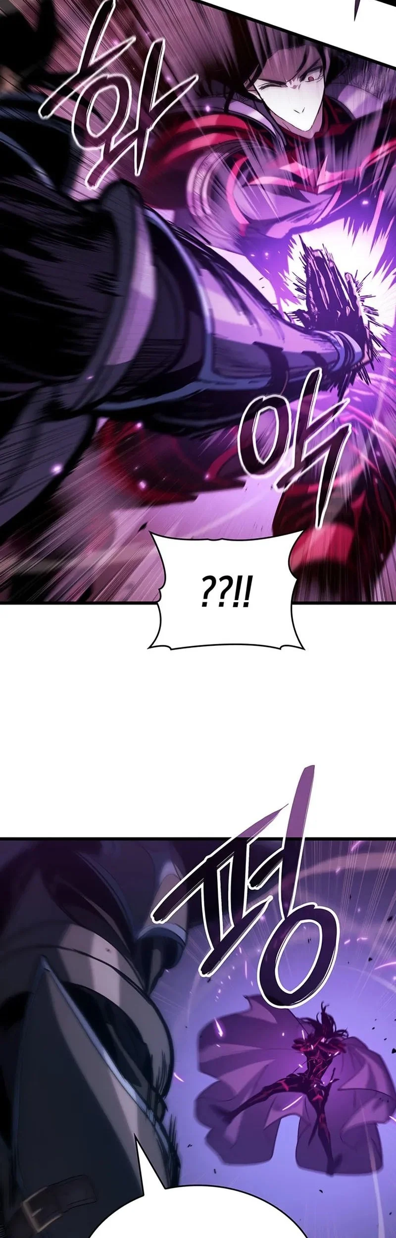 Crimson Reset Chapter 20 Gambar 20