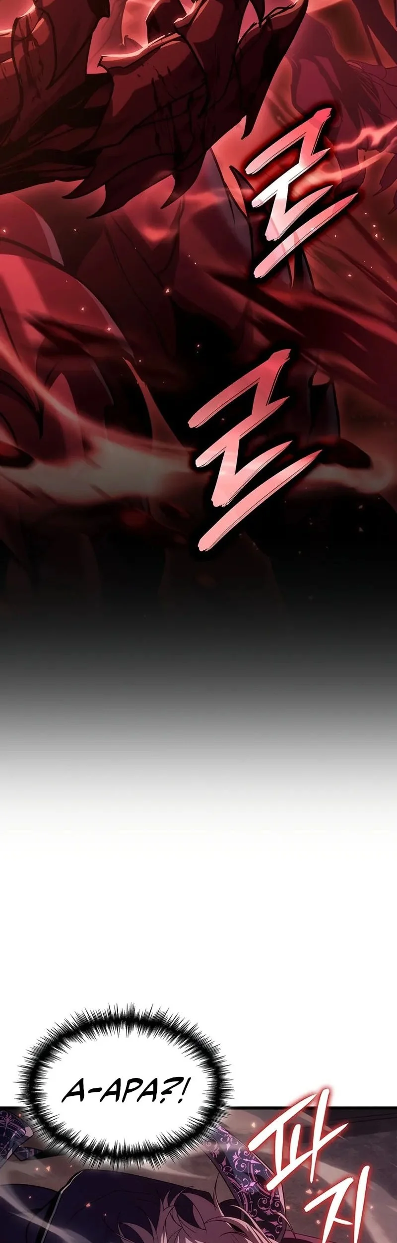 Crimson Reset Chapter 21 Gambar 31