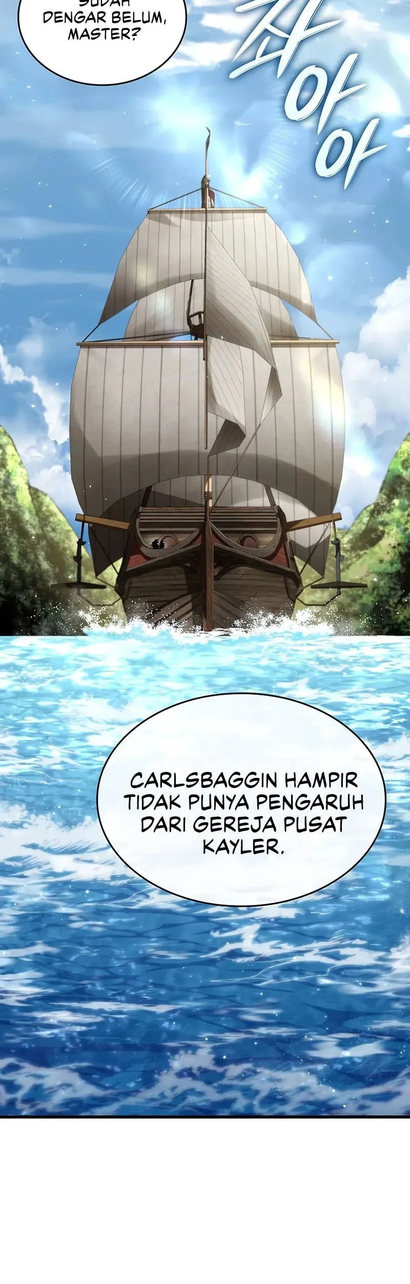 crimson reset chapter 25 - Page 12