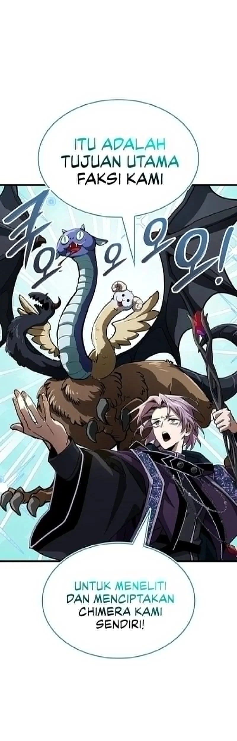 crimson reset chapter 25 - Page 18