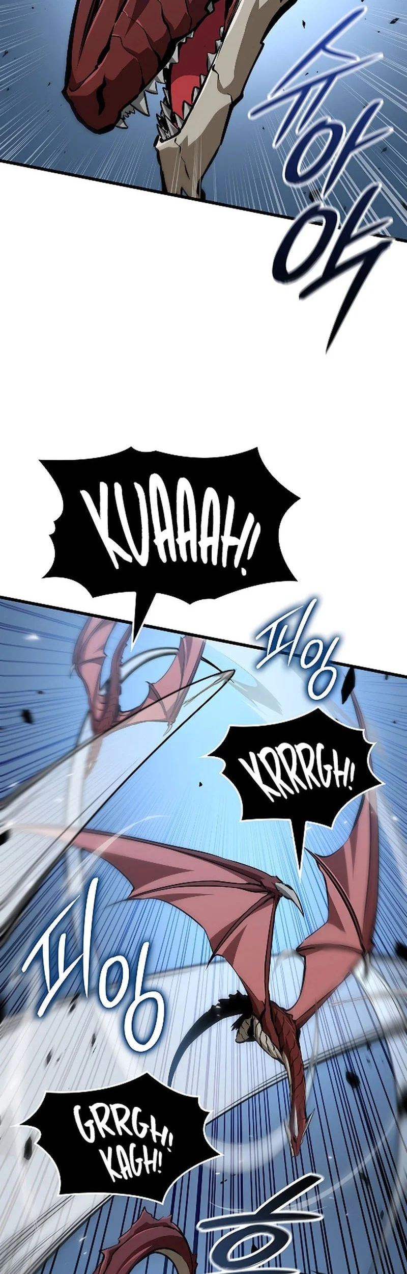 Crimson Reset Chapter 30 Gambar 15