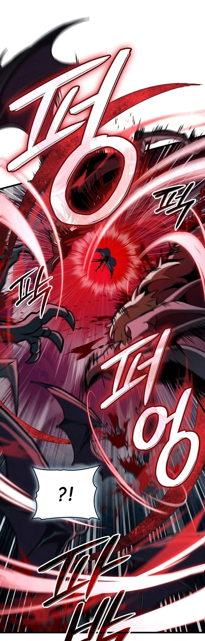 Crimson Reset Chapter 36 Gambar 56