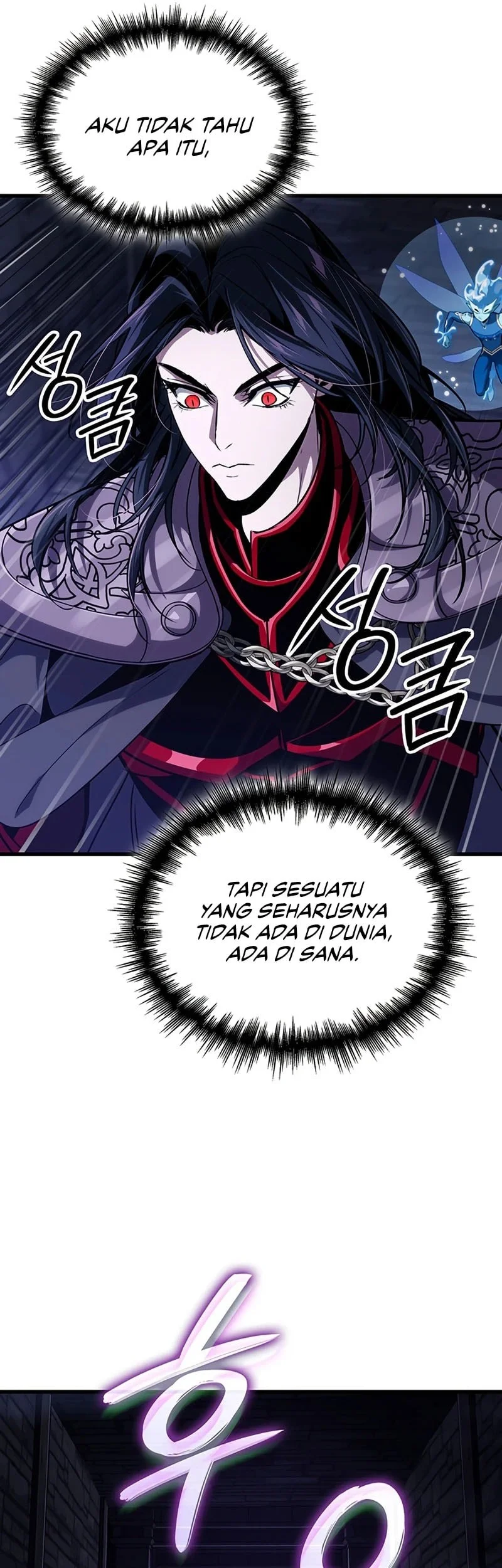 Crimson Reset Chapter 37 Gambar 40