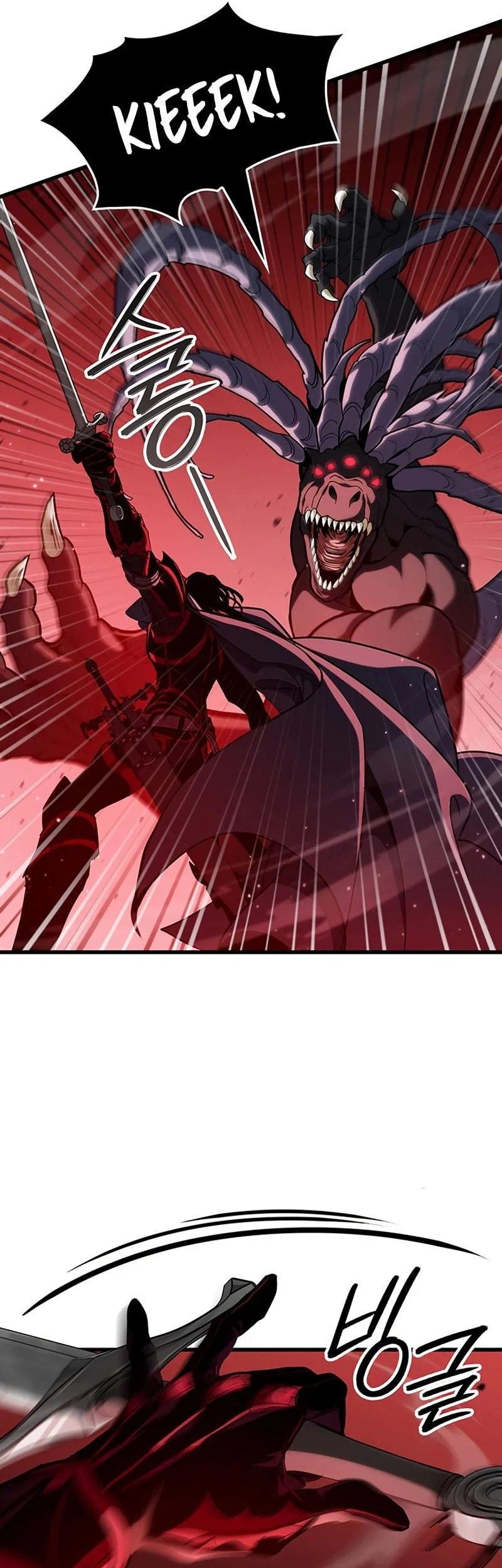 Crimson Reset Chapter 37 Gambar 10