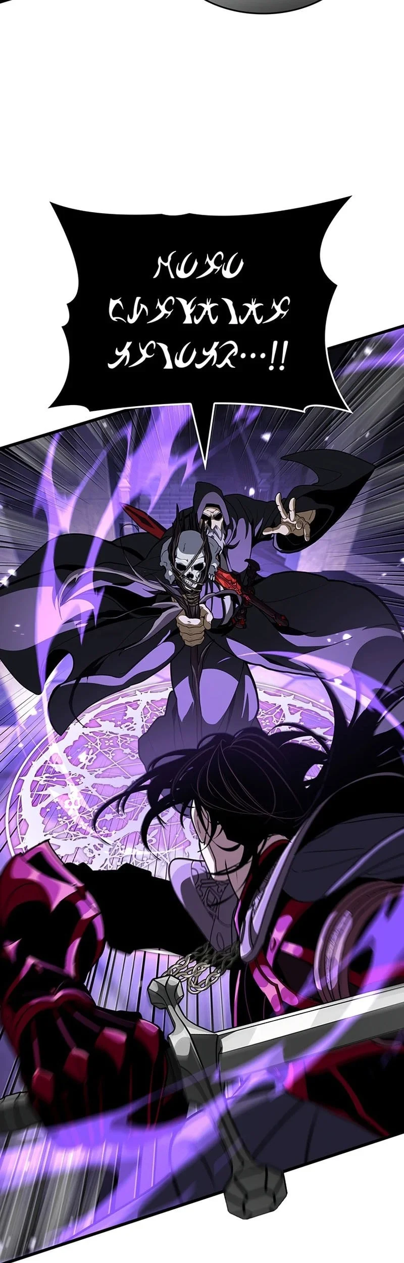 Crimson Reset Chapter 38 Gambar 20