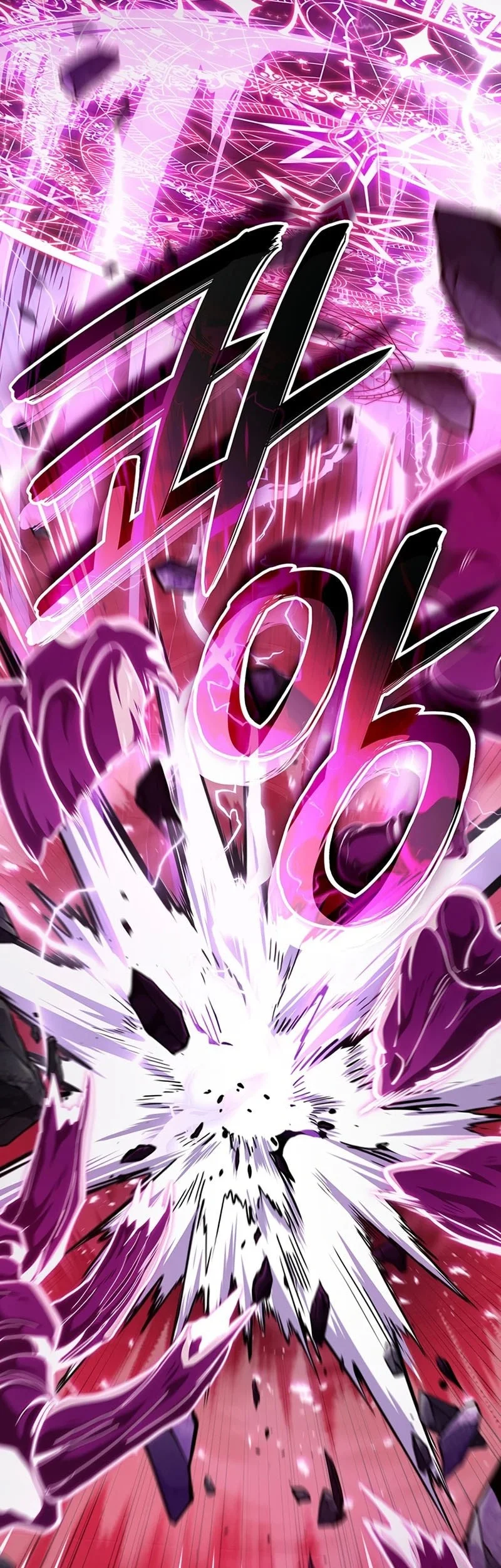 Crimson Reset Chapter 39 Gambar 64