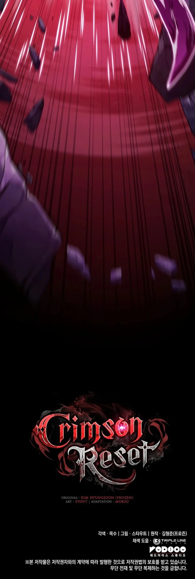 Crimson Reset Chapter 39 Gambar 65