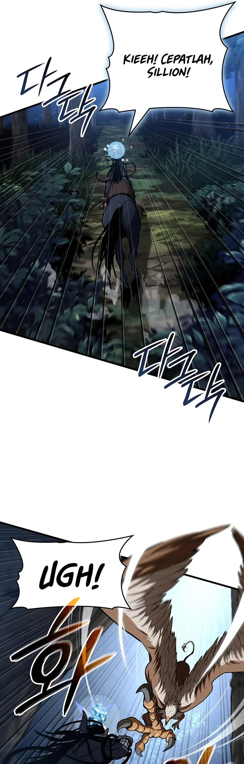 Crimson Reset Chapter 40 Gambar 22