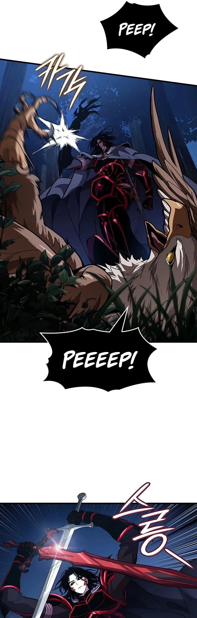 Crimson Reset Chapter 40 Gambar 26