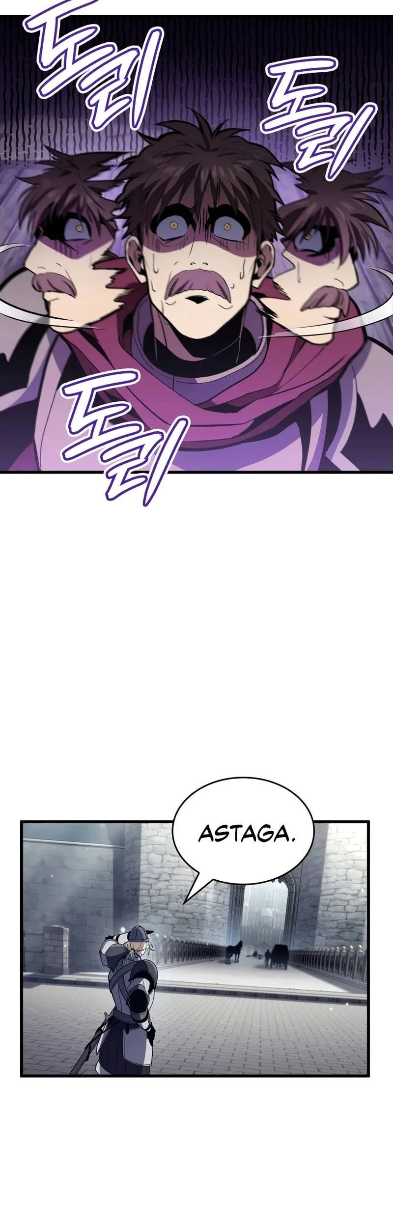 Crimson Reset Chapter 43 Gambar 43