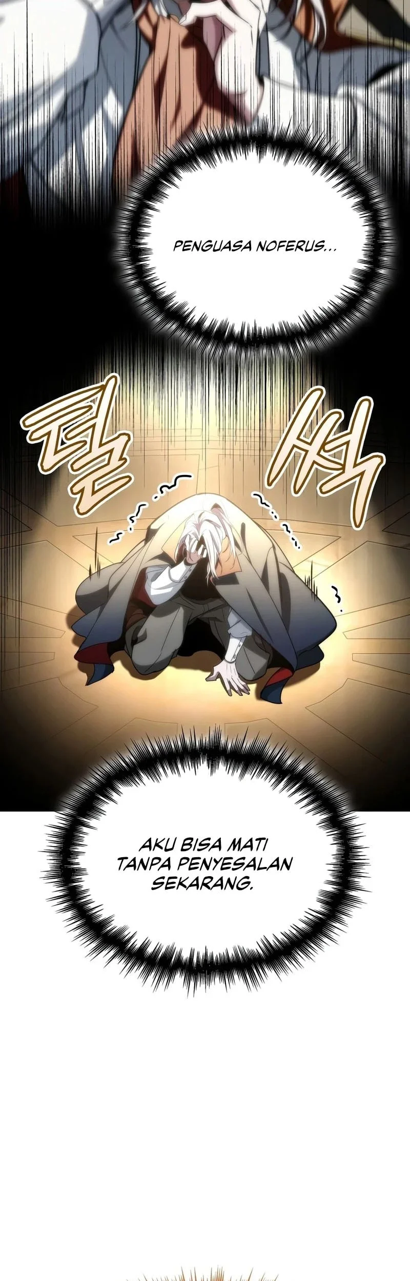 Crimson Reset Chapter 52 halaman 64